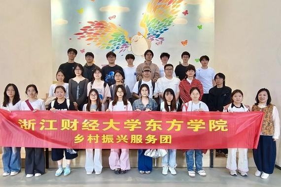 07-24抓实社会服务 深化校企合作