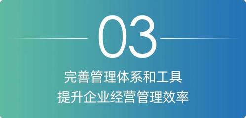 以企业根基夯实发展动力 朱兴良带领金螳螂不断发展